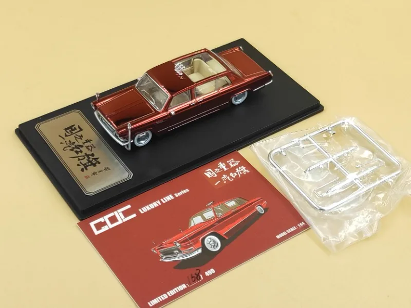 Diecast 1/64 Hongqi Alloy Model Car CA770 TJ Inspection Vehicle Collectible Special Offer Model Original Box