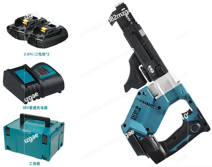 Rechargeable automatic feeding screw gun lithium 18V brushless motor decoration