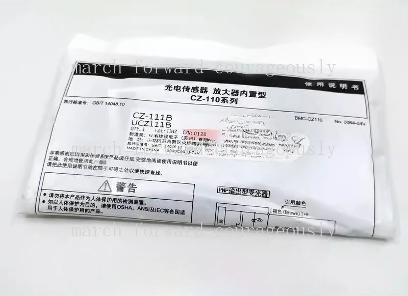For Panasonic Original Genuine Product CZ-111B,  Photoelectric Switch Sensor