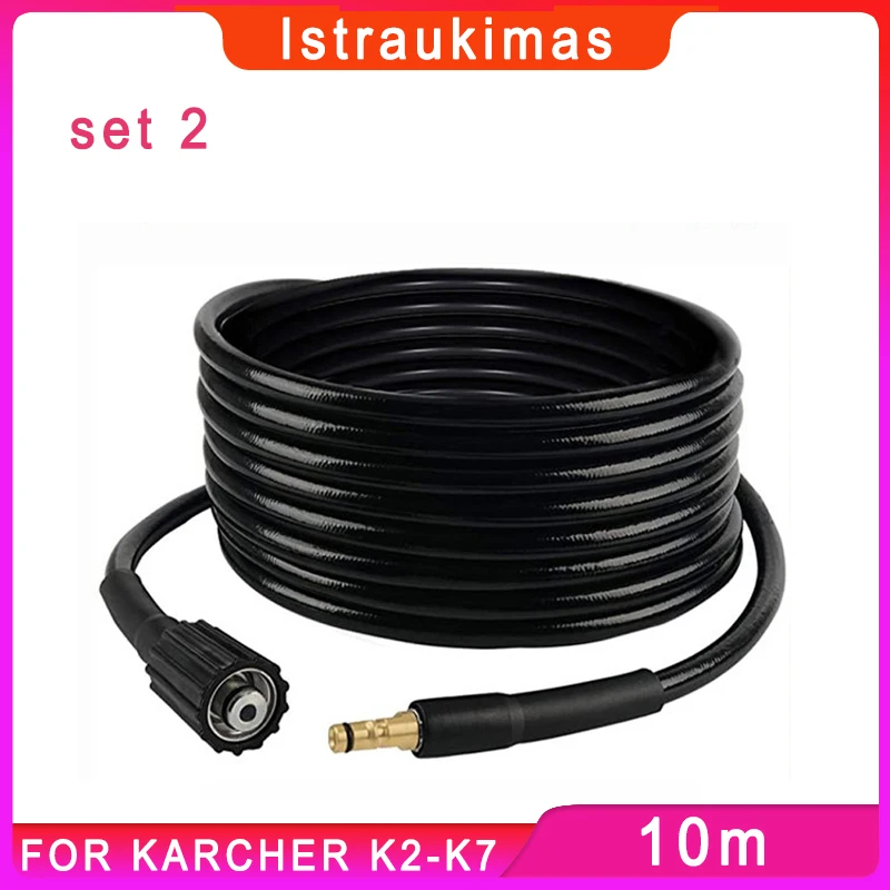 10 Meters High Pressure Washer Hose Pipe Auto Water Cleaning Hose Car Washer Pipe For Karcher K2-K7/K2 K5.20 Cleaning Hose