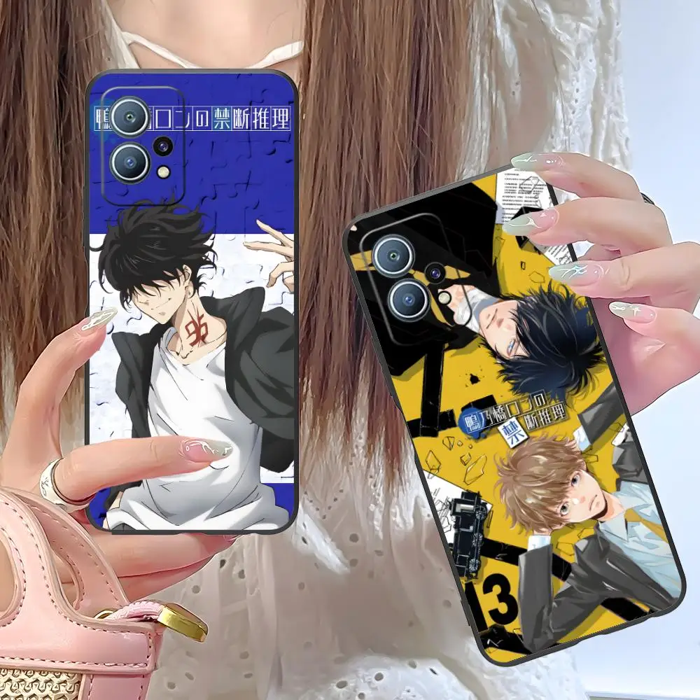 Anime Kamonohashi R…