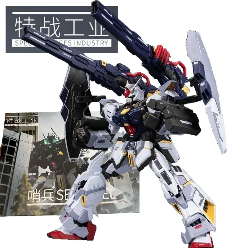 

В наличии Специальная военная промышленность 1/100 Sentinel из сплава, готовая сборная модель скелета, 20 см, национальный механизм Chuang