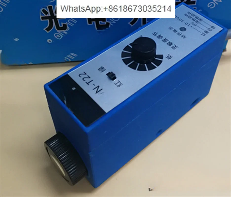 Z3N-TW22  Z3N-T22  Z3N-TB22 Dual Light Sources  Color Code Sensor Bag Making Machine Deviation Correction Sensor