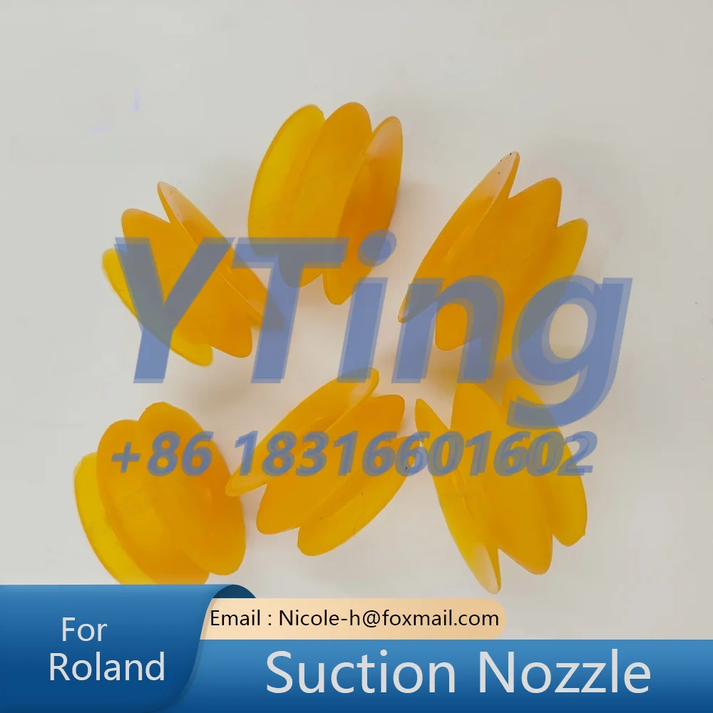 Roland 700 Three-layer Suction Nozzle 08 Machine Double-layer Suction Nozzle Laminating Machine Lantern Suction Nozzle