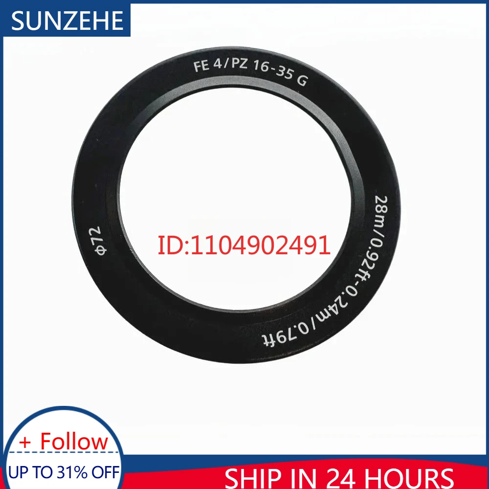

Новинка для Sony FE PZ 16-35 мм F/4 G 16-35 мм F4 Dogtag, объектив, переднее нажимное кольцо, цифровые аксессуары, запасная часть для камеры