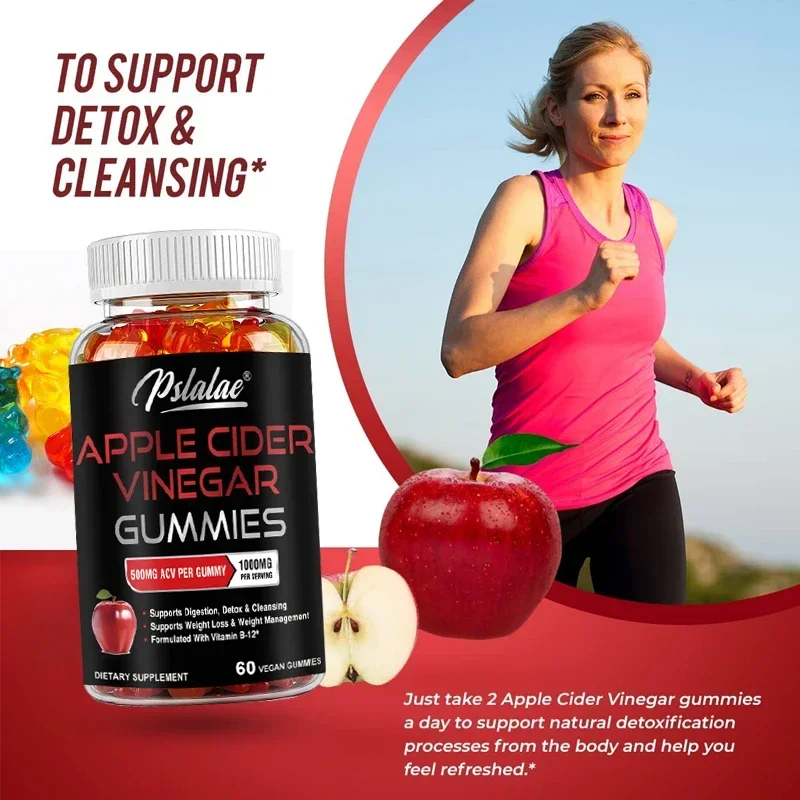 علكة خل التفاح - تساعد على الهضم، وتعزز المناعة، وتعزز حرق الدهون، وتساعد على إدارة الوزن