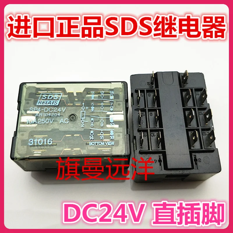 SP4-DC24V SDS AR104204  10A 250VAC