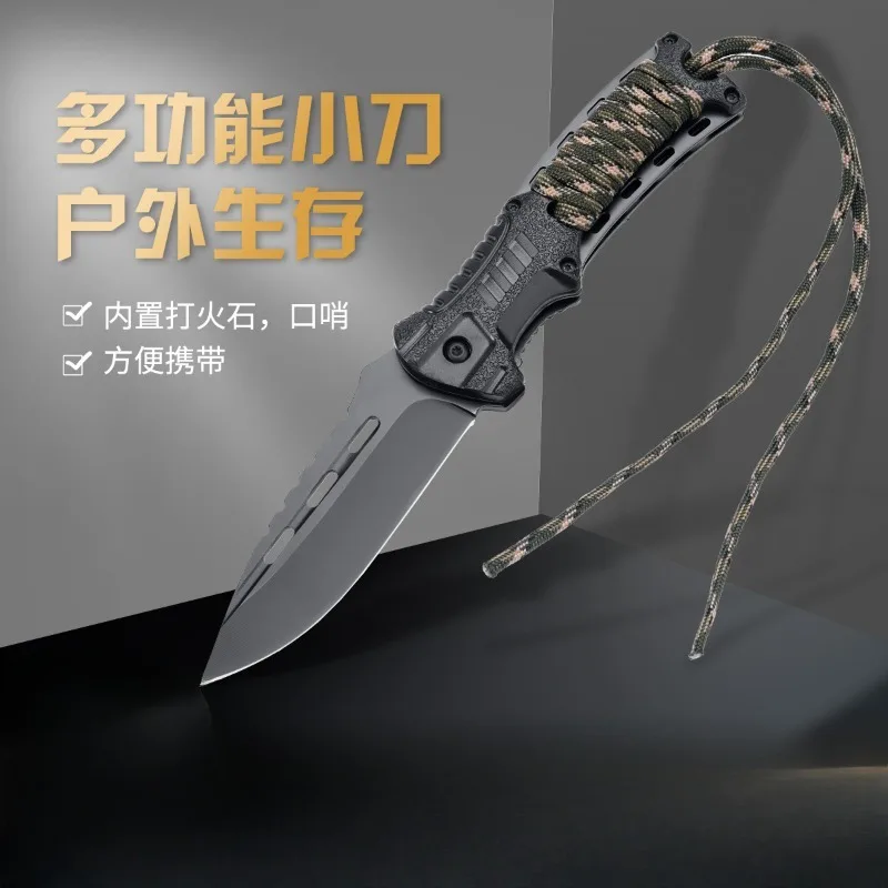 

EDC Outdoor Tactical Small Folding Knife Portable Outdoor Folding Camping Vehicle Survival Knife Portable Small Knife