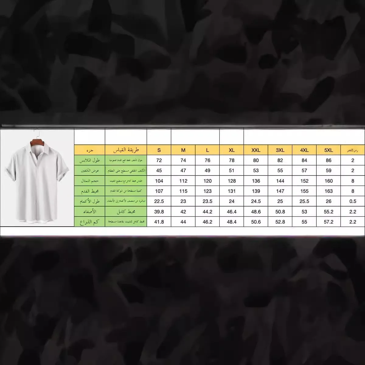 

Мужская летняя гавайская свободная посадка с принтом ort Sve irt, повседневная модная брендовая зарегистрированная торговая марка Faion без бренда