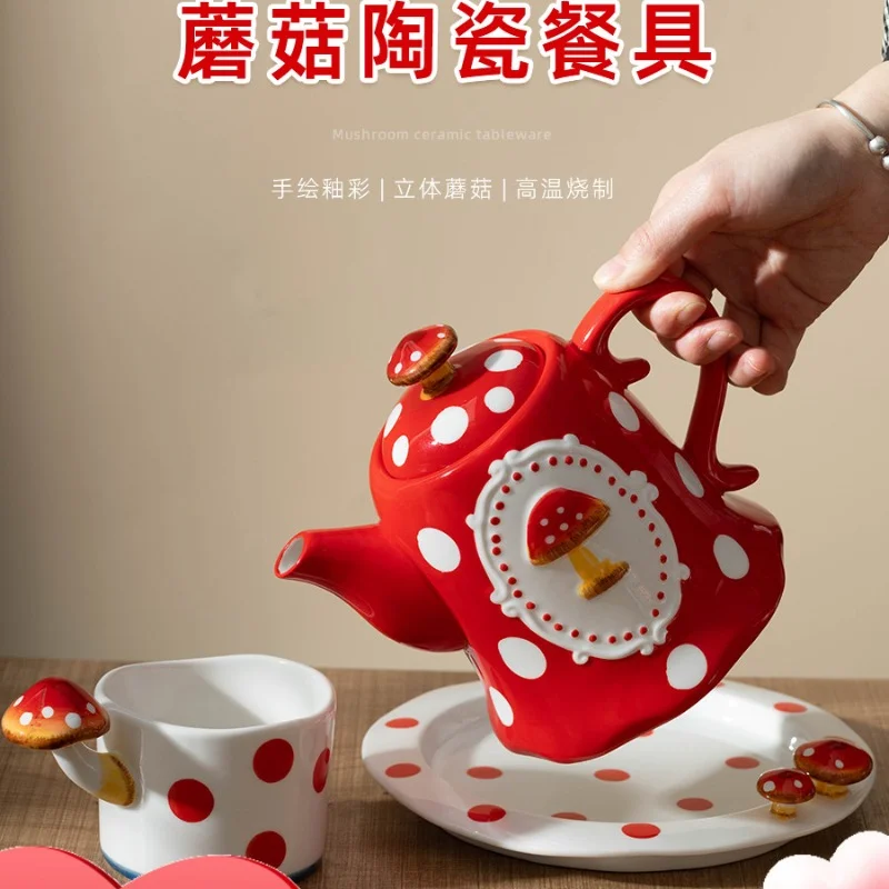 Hand-painted breakfast coffee European niche ceramic teapot teapot household single pot side set tea set artifact