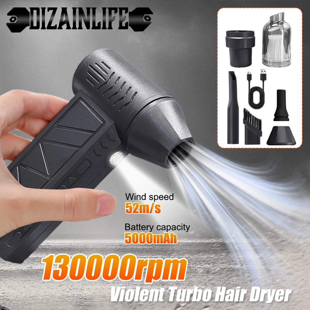

Turbo Jet Fan 130000RPM Rechargeable Powerful Air Blower Vacuum Dust Cleaner 52m/s Brushless Jet Blower Violent Fan with Light