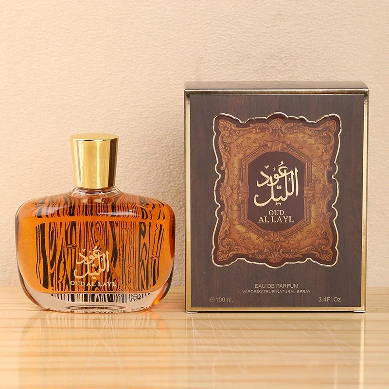 #34 Compare Perfume & Cologne Before You Buy