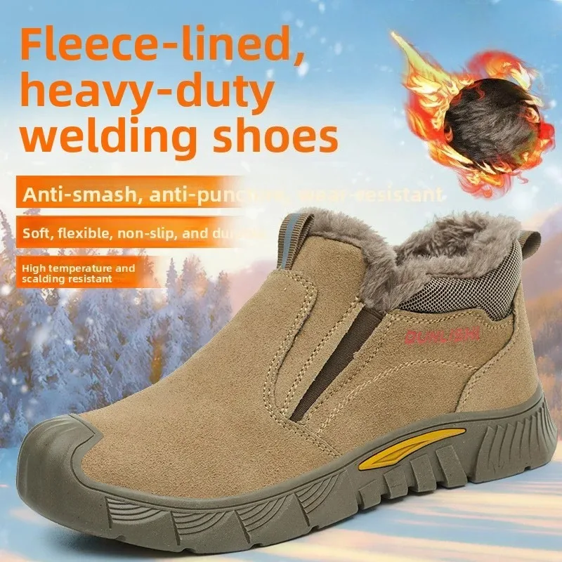 Winter Fleece Lined Safety Shoes for Men Warm Thickened Work Boots Anti-Smash Anti-Puncture Footwear for Construction Site