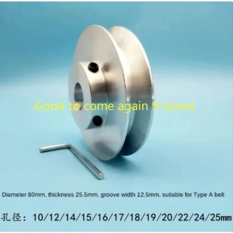 1PCS High quality 40mm 60mm 80mm V-belt Pulley, Single Groove, A- Type V-belt Pulley High Quality