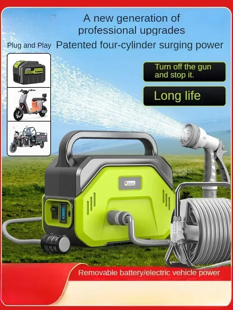 

Portable Rechargeable Watering & Irrigation Pump for Farm & Garden