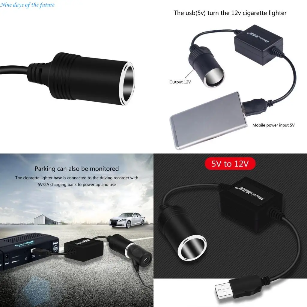 Сигарета зажигалка адаптер USB от 5V до 12 В.
