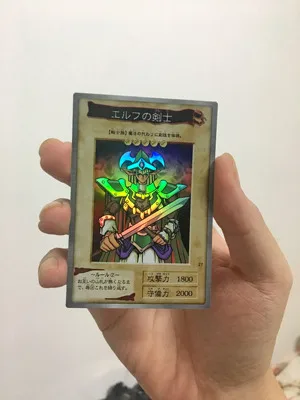 

Yu Gi Oh DIY Special Production Celtic Guardian SR Face Flash BANDAI Bandai No. 27