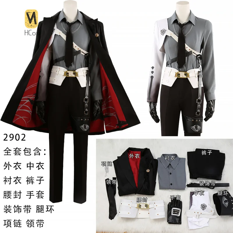 HCos Touken Ranbu Goke Kanemitsu Cosplay Costume Cos Game Anime Party Uniform Hallowen Play Role Clothes Clothing - view 6