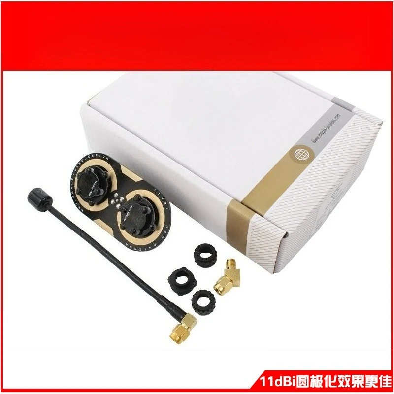 11dBi Circular Polarized Sandwich Antenna Upgraded Version for FPV Racing Drone Quadcopter Receiver Transmitter Parts
