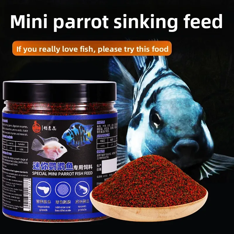 

Jingyipin Mini Parrot Fish Food - Special Formula for Electric Blue & Platinum Dwarf Cichlids (Small Sinking Pellets)
