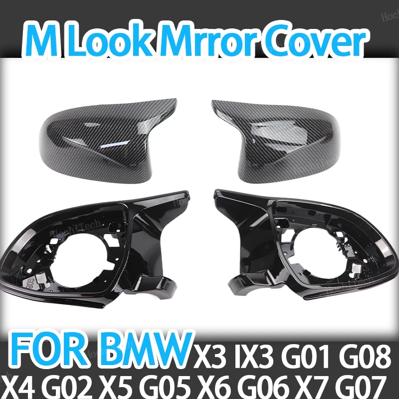 

4pcs Carbon Fiber Pattern Black Side Mirror cover Caps Replacement for BMW X3 iX3 G01 G08, X4 G02, X5 G05, X6 G06, X7 G07