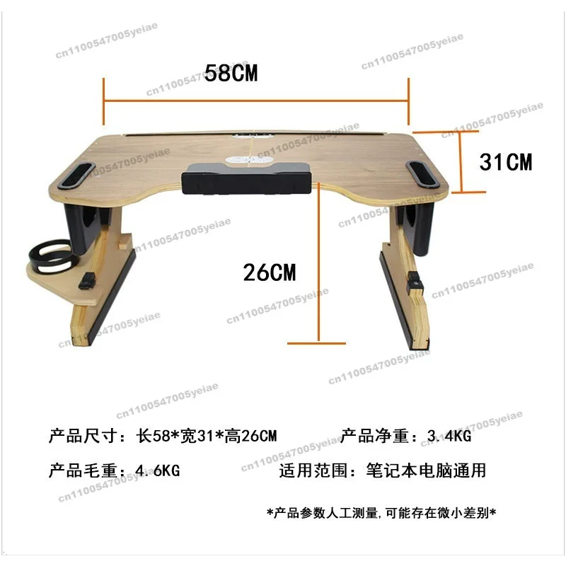 Laptop Desk Lying Flat on Bed with Support Table Adjustable Lift Stand Bedroom Wooden Bracket Folding Portable