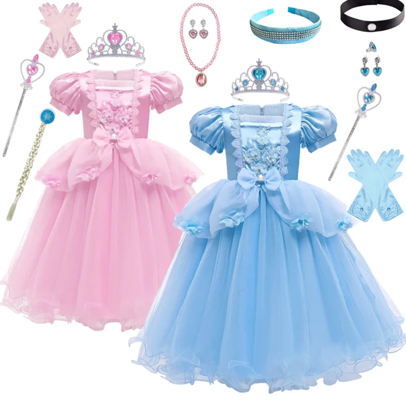 Princess Cinderella Blue Halloween Costume Pumpkin Car Birthday Party Outfit Girls Sequins Big Bow Carnival Mardi Gras Dress