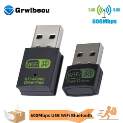 600 MBit/s USB-WLAN-Bluetooth-Adapter Dualband 2. 0 2,4 GHz drahtloser externer Netzwerk empfänger USB-WLAN-Dongle für PC-Laptop-Desktop