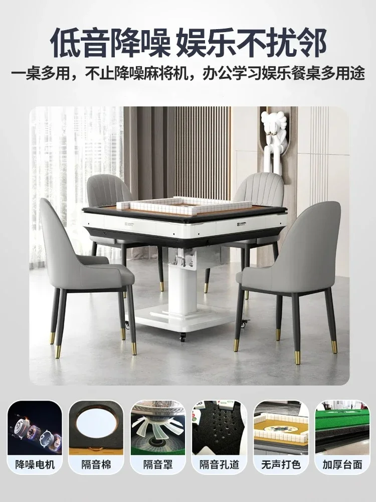 Electric folding mahjong machine, automatic household table and dining table dual-purpose bass machine