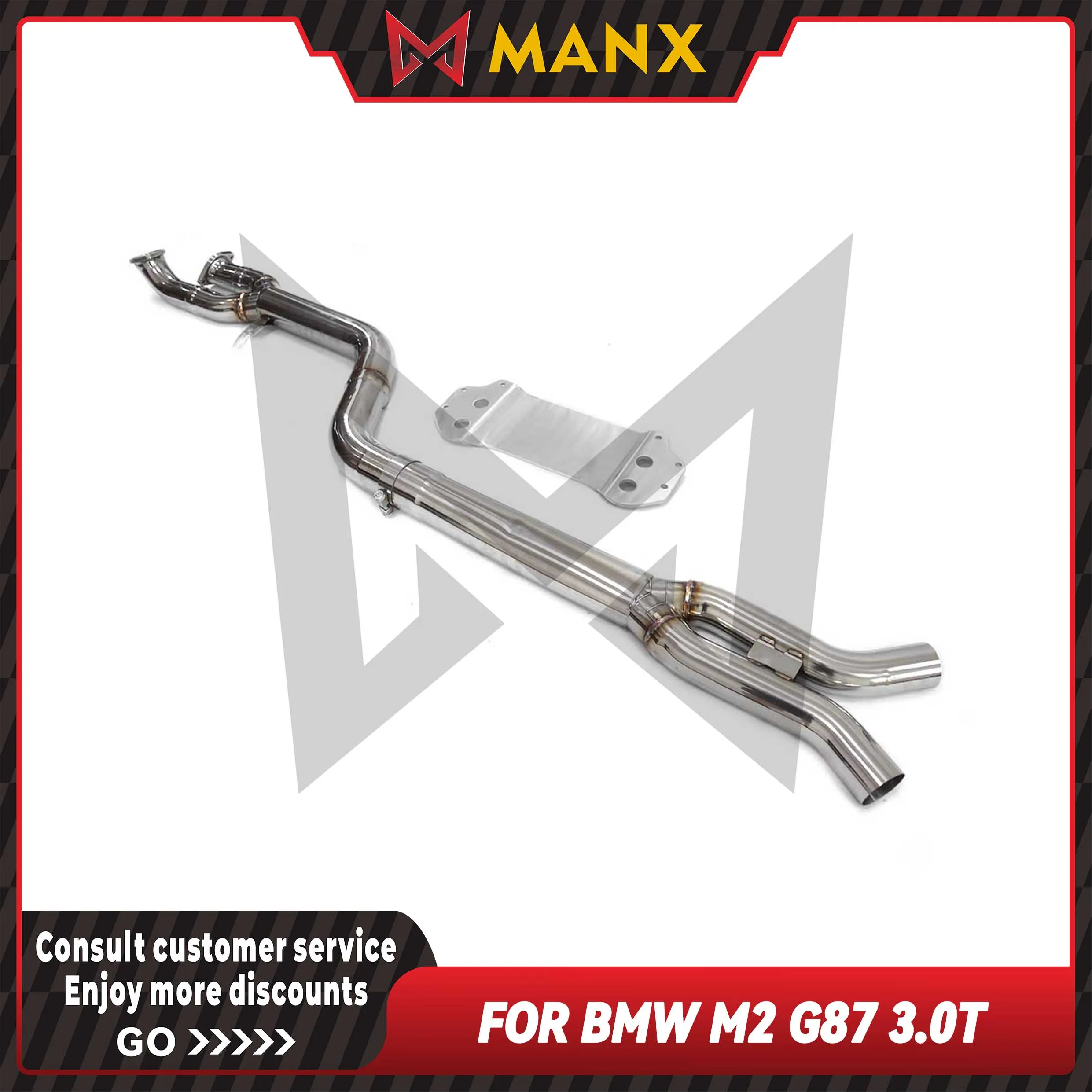 Suitable for BMW M2 G87 3.0T Stainless steels Middle Pipe Performance Exhaust fitting With baffle Lossless installation