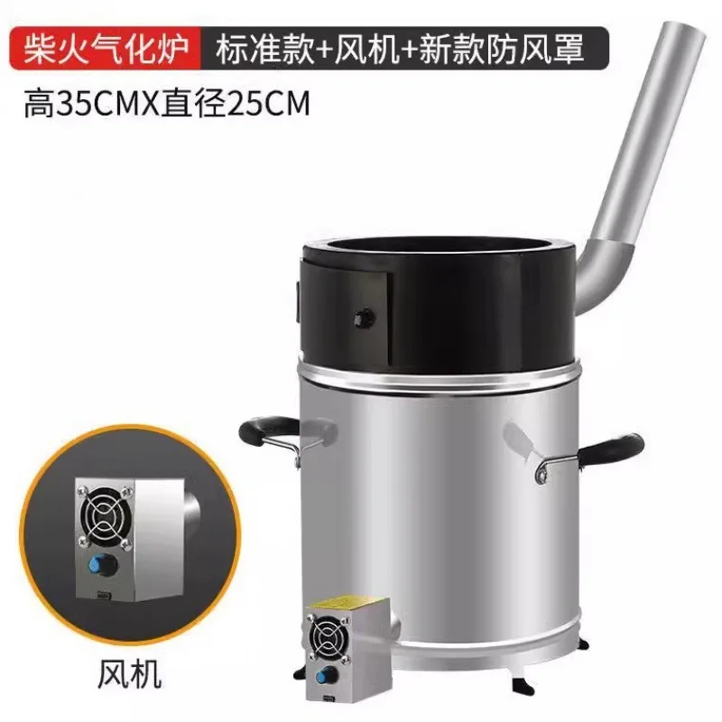 Hot Selling Small Size Biomass Wood Pellet Stove For Cooking And Outdoor Camping