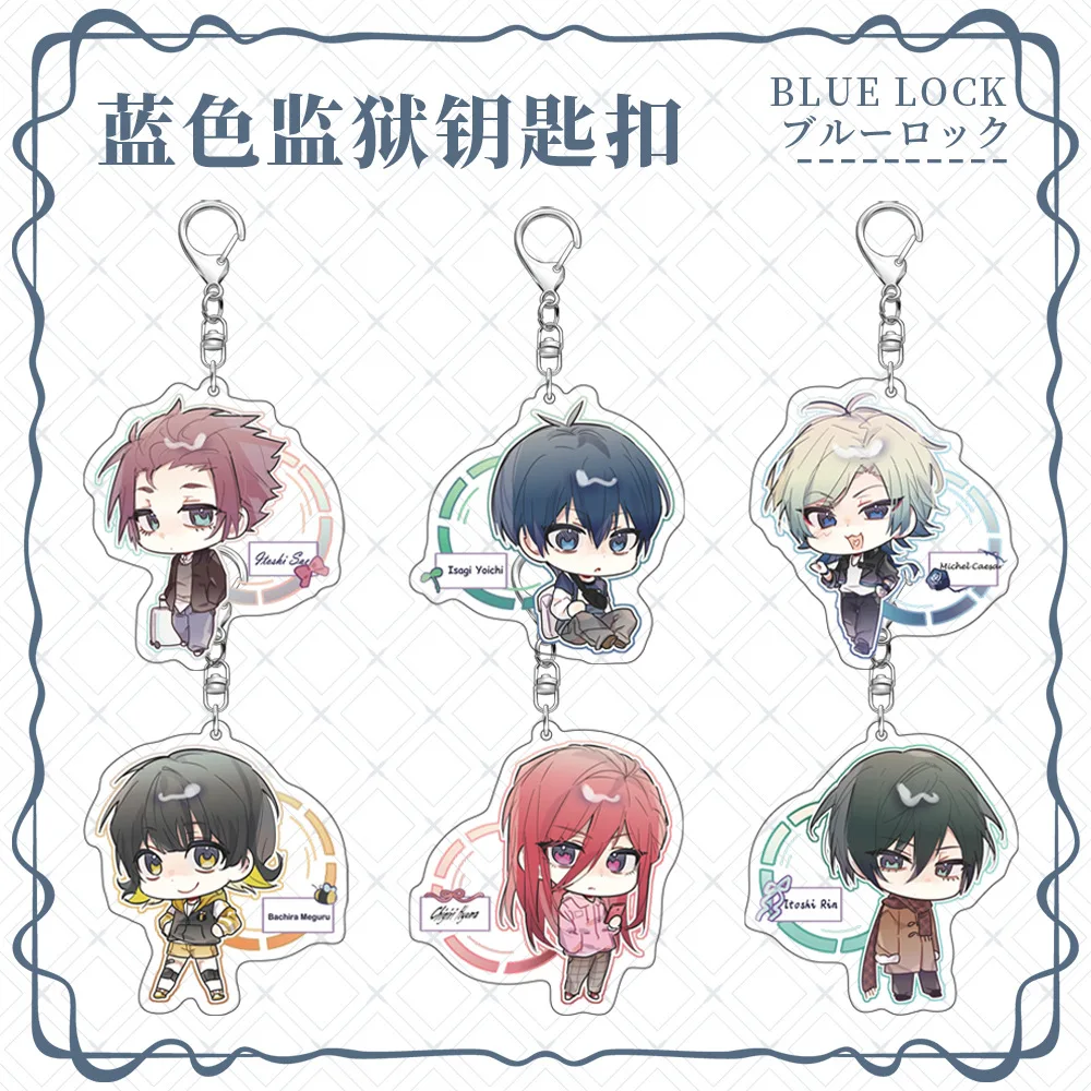 Anime BLUE LOCK Figures Chigiri Hyoma Michael Kaiser Itoshi Rin Acrylic Keychains Cute Bag Decor Pendant Gift Keyrings