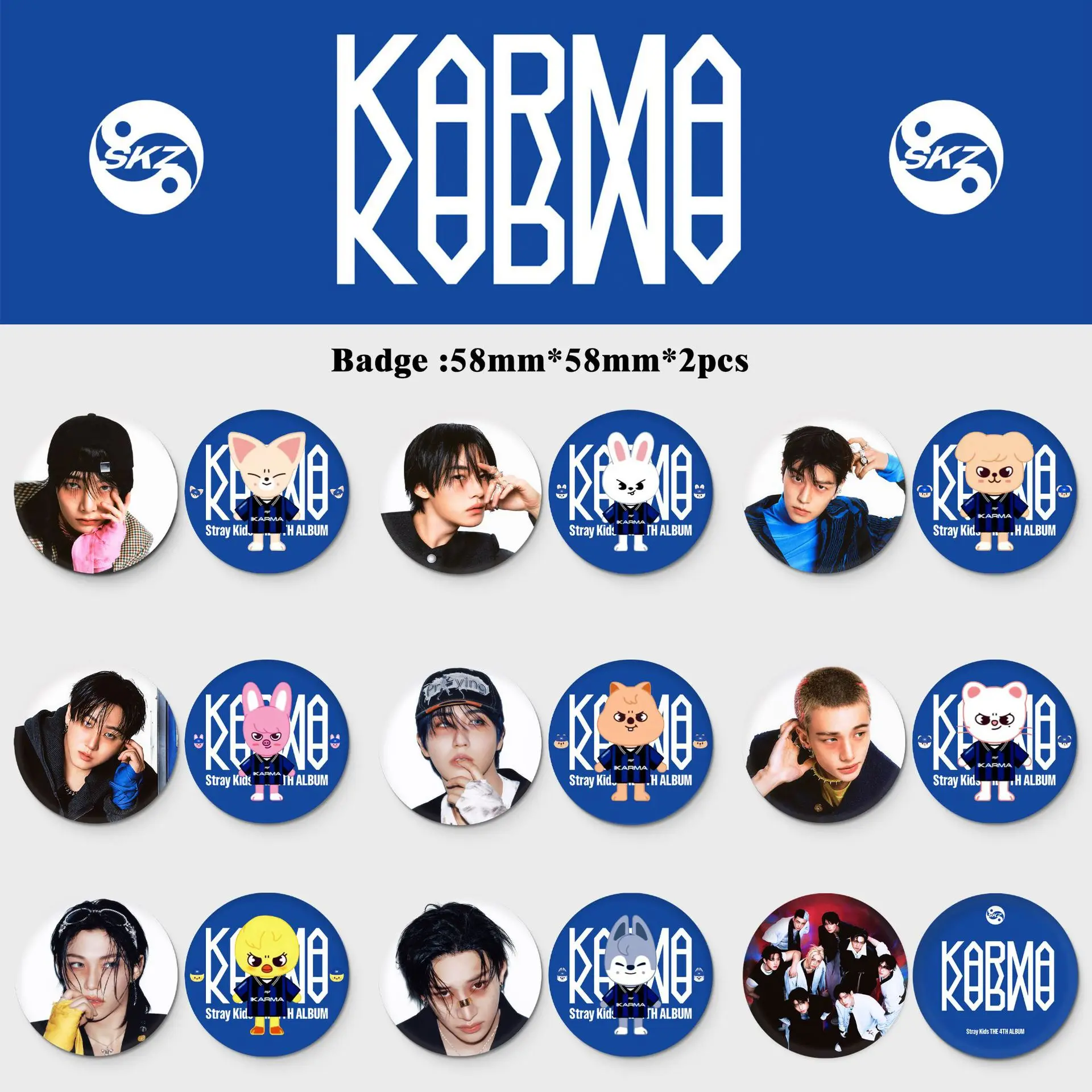 

Skzoo Stray Kids KARMA Album Tinplate Badge Pins 58mm Round 2pcs Set Kpop Idol For Fans Collectible Decor Accessories Gift