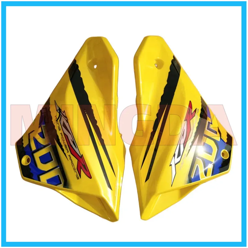 

Left / Right Fuel Tank Decorative Guard for Lifan Lf200-10s/kpr200 Track Version