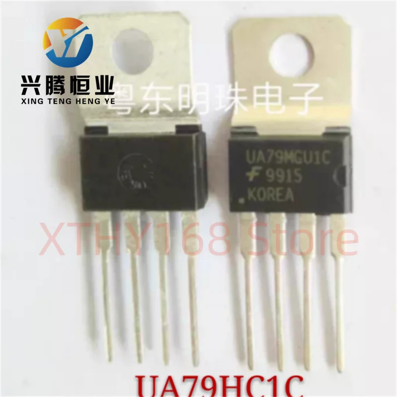 UA79HCU1C imported electronic component TO-220 4-pin tube brand new