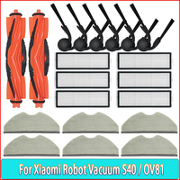 Main Roller Side Brush HEPA Filter Mop Cloth For Xiaomi Robot Vacuum Xiaomi S40 / OV81 Vacuum Parts  Accessories
