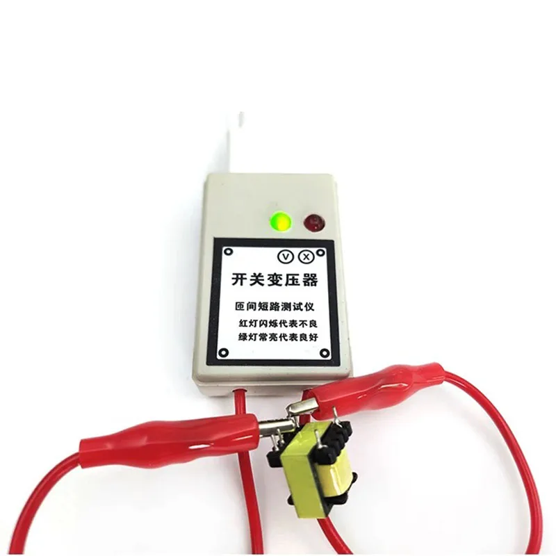 Switching Power Supply Repair Transformer Turn-To-Turn Short Circuit Tester Air Conditioning TV Switch Universal Detection Tool