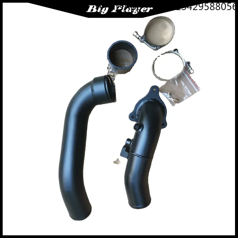 Aluminum Charge Pip…