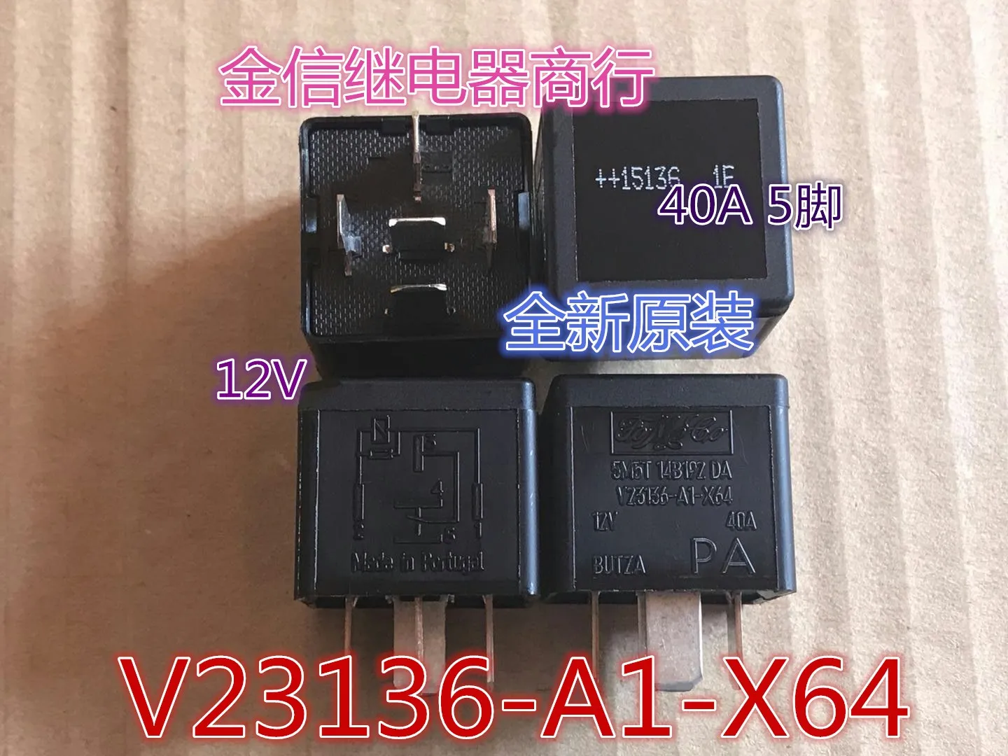 Free shipping  V23136-A1-X64    5     40A    10PCS  As shown