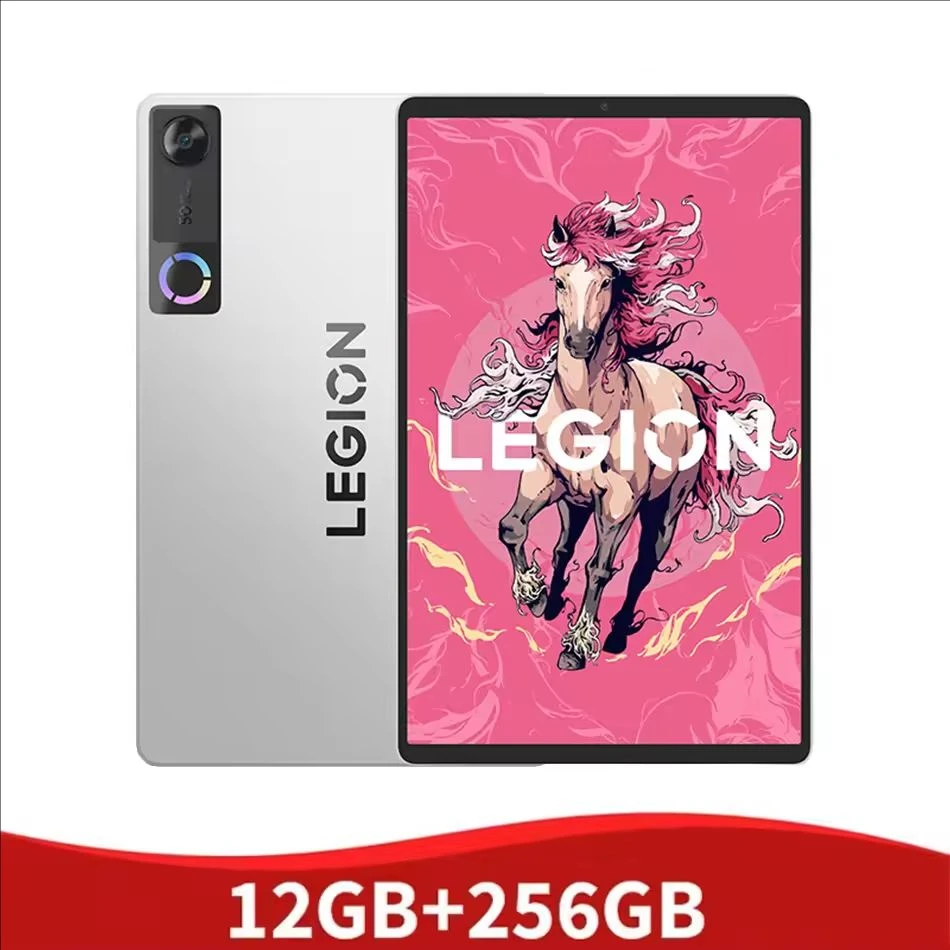 CN ROM Lenovo Legion Y700 Gen 5 8.8