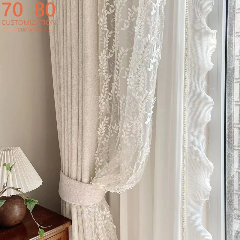 Cream Beige Relief Leaf Embroidered Yarn Splicing Chenille Curtains for Living Room Bedroom Balcony Window Curtains Customized