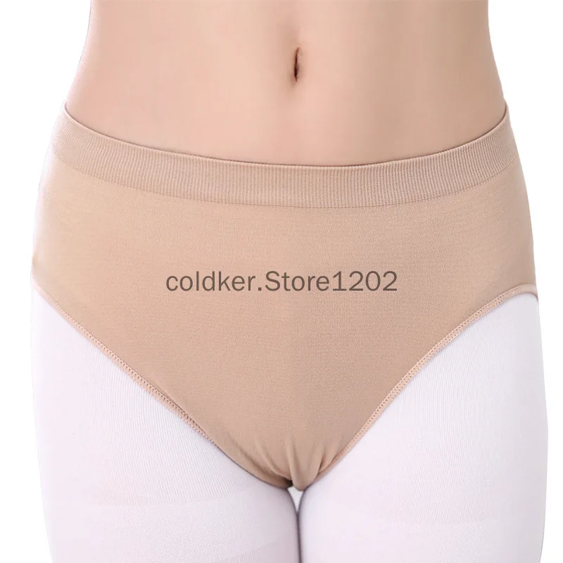 Professional Dance Ballet Briefs for Women and Girls Seamless Gymnastics Underpants Dancer Beige Bottoms Dancing Underwear