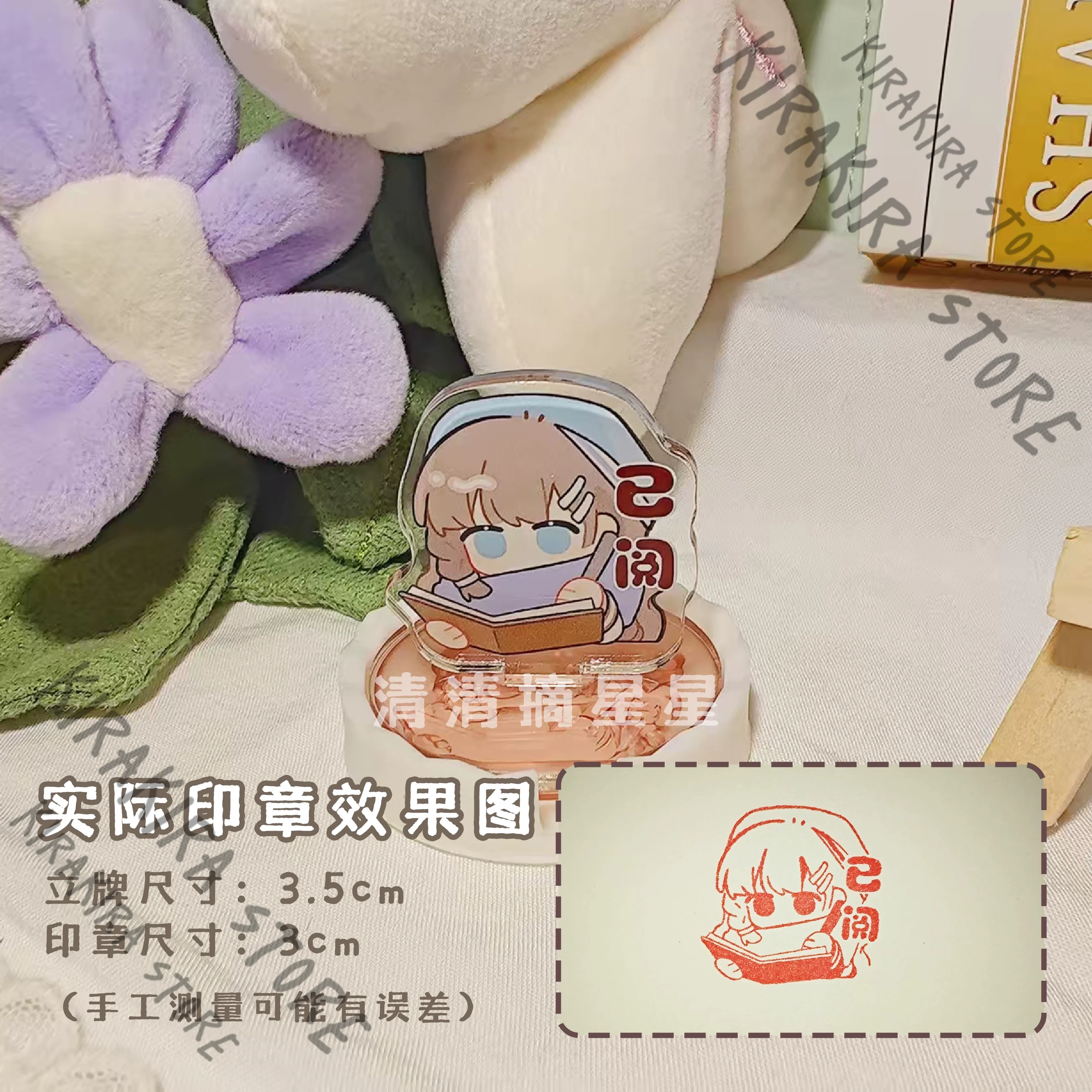 

Marcus Signet Seal Stamp Cosplay Study Reverse:1999 Acrylic Standing Sign Commemorate Collector's Edition Ornaments