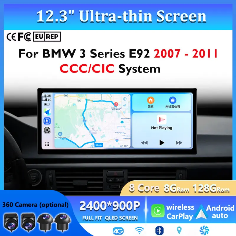 Для BMW 3 серии E92 2007-2011 Система CCC/CIC Android OS Автомобильный радиоприемник Мультимедийный плеер WiFi GPS-навигация 4G QLED Сенсорный экран