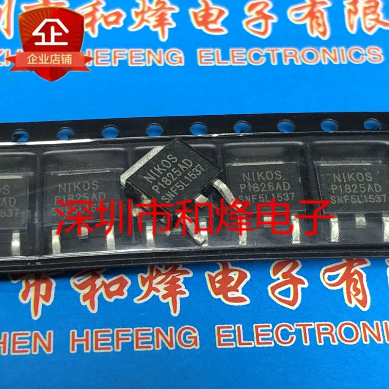 5 шт.-10 шт. P1825AD TO-252 250V 18A Новый и оригинальный на складе