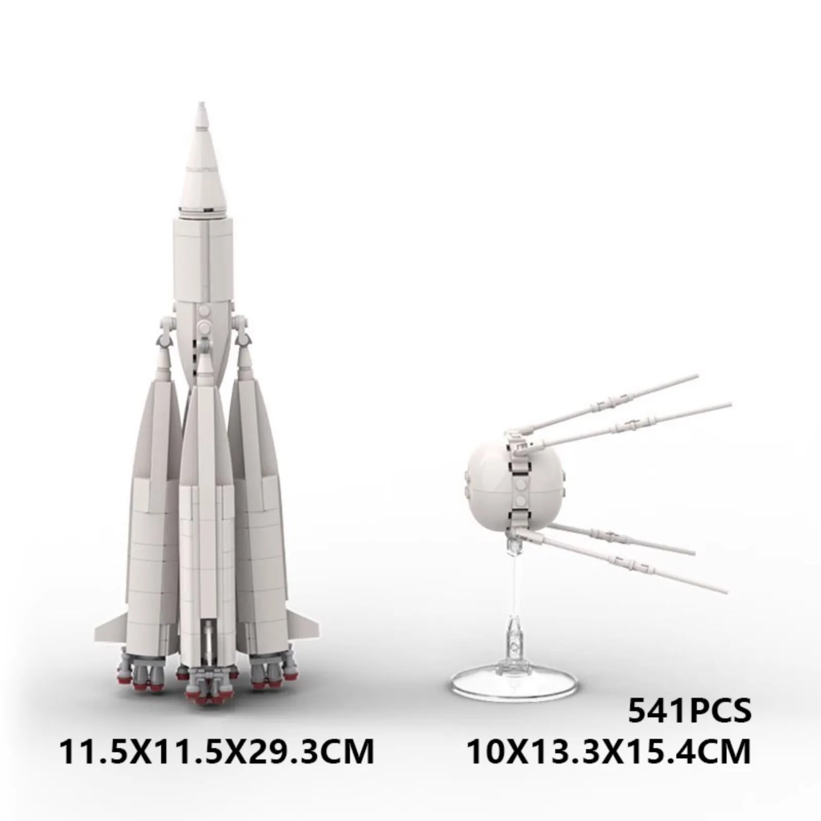 مجموعة ألعاب مكعبات بناء صغيرة من MOC - متوافقة مع R-7 Rocket & Sputnik 1 طوب نموذج الأقمار الصناعية