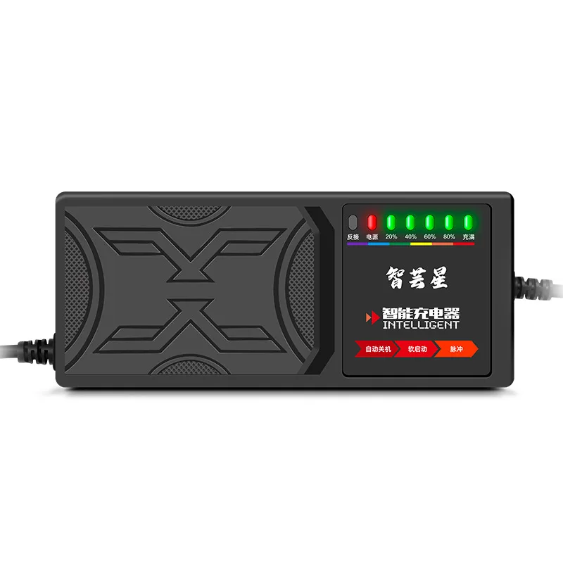 60V20A electric vehicle charger 7 lights display power display reverse connection / temperature protection intelligent shutdown