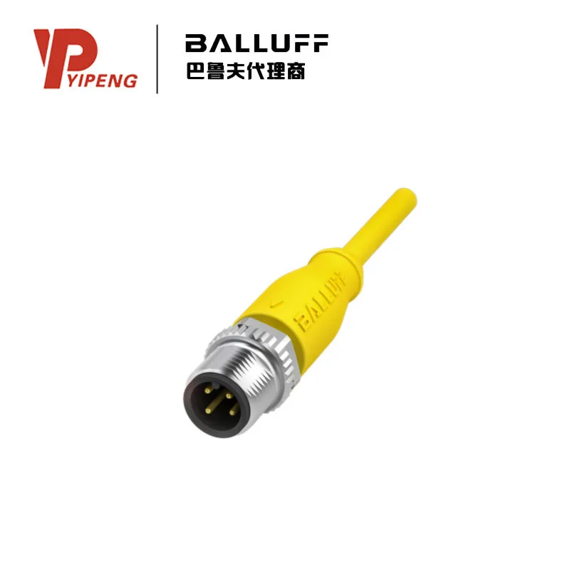 

Кабель BALLUFF/BCC0FAC с одной головкой BCC M414-0000-2A-003-EX44T2-010