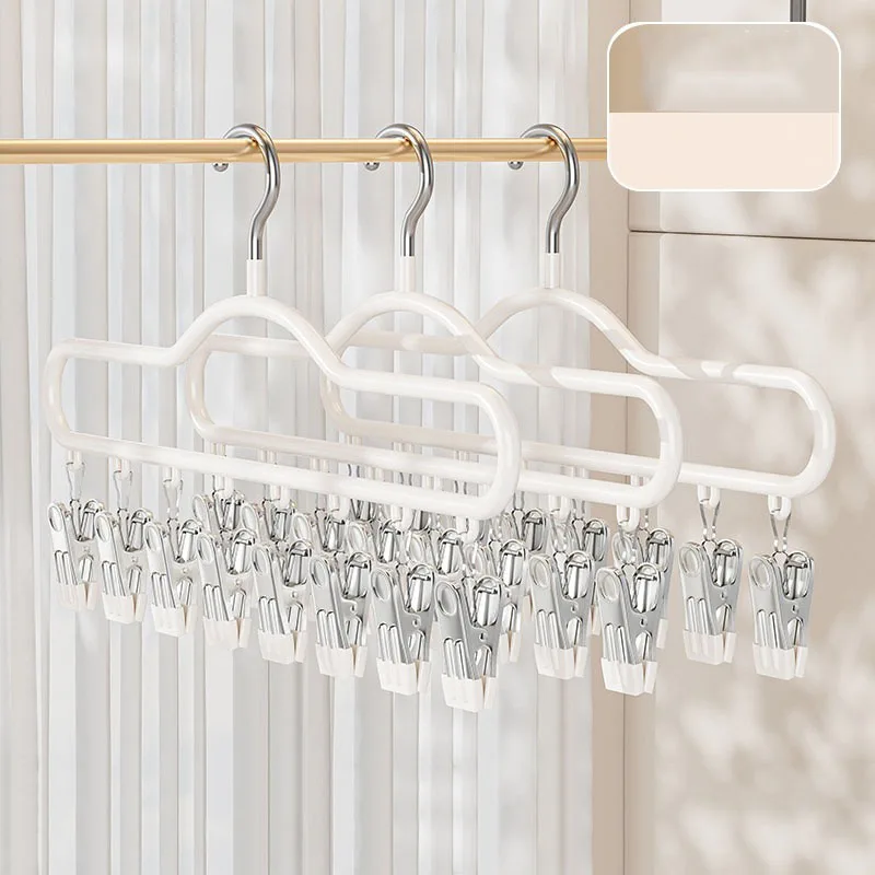 

2PCS Sock Drying Rack Clothes Hanger with Clip Dormitory Use for Students Multi-functional Cool Hanging Underwear Storage
