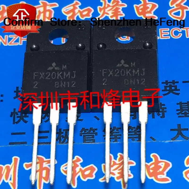 5PCS-10PCS FX20KMJ-2  TO-220F -100V -20A   Original On Stock Quicky Shipping